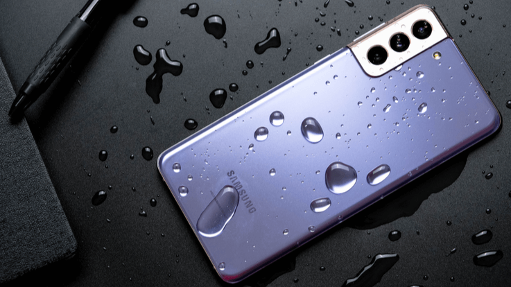 Samsung-Galaxy-S21+ | BITĖ