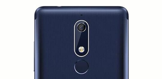 nokia 5.1 | BITĖ