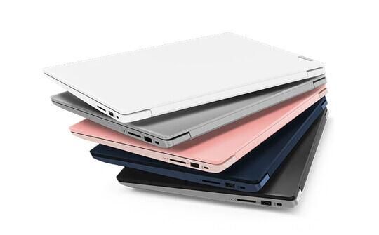 Lenovo IdeaPad | BITĖ