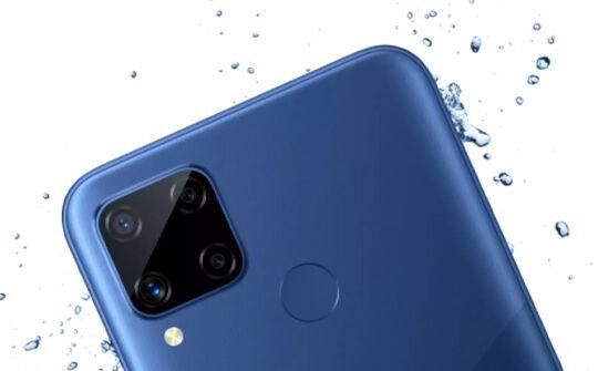 Realme C15 | BITĖ