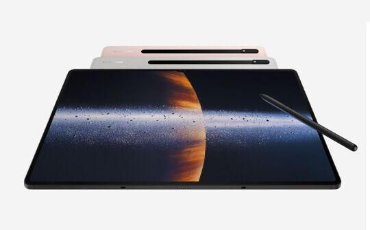 Samsung Galaxy Tab S8 | BITĖ