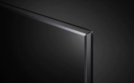 LG 32LQ570B6LA | BITĖ