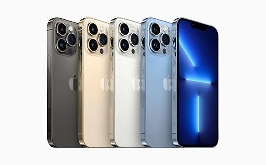 Apple iPhone 13 Pro Max | BITĖ