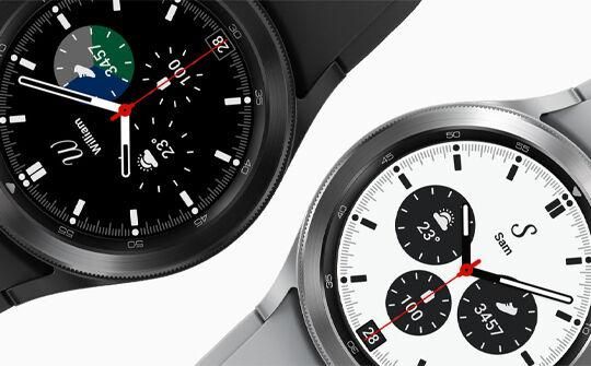 Samsung Galaxy Watch4 Classic | BITĖ