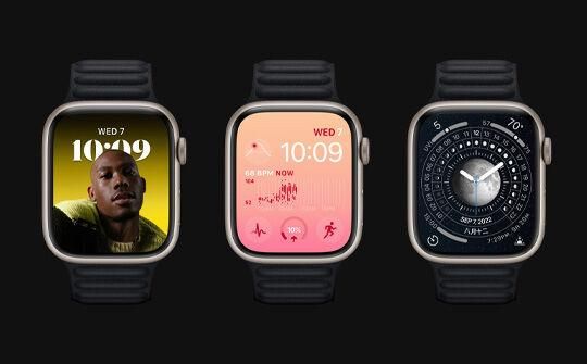 Apple Watch Series 8 | BITĖ