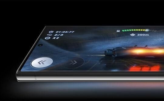 Samsung Galaxy S23 Ultra | BITĖ