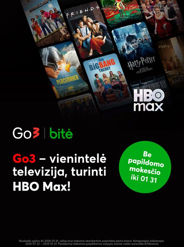 HBO Max | BITĖ