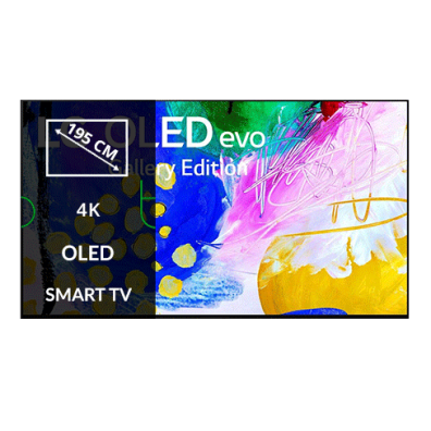LG 77" 4K UHD OLED Smart TV OLED75G23 | BITĖ 1