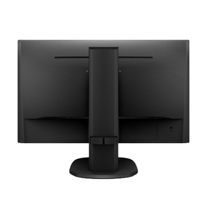 Philips 23.8 " Frameless Monitor Black (243S7EYMB/00) | BITĖ