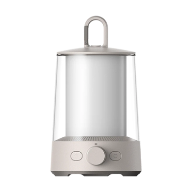 Xiaomi Multi-function Camping Lantern White | BITĖ