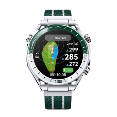 Huawei Watch Ultimate Freeway Green (Woods-B19) | BITĖ 2