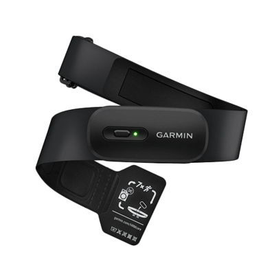 Garmin HRM 200 Heart Rate Monitor | BITĖ 1