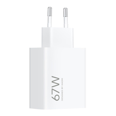 Xiaomi 67W Hyper Charge Power Adapter Type-A | BITĖ