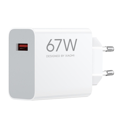 Xiaomi 67W Hyper Charge Power Adapter Type-A | BITĖ
