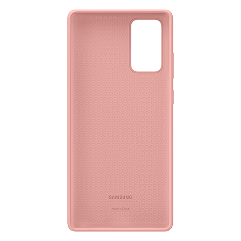 Samsung Galaxy Note20 Ultra чехол (Silicone Cover) Коричневый 3 img.