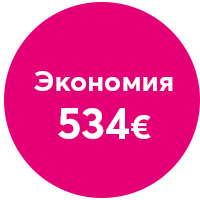 Тарифный план для телефона и голоса Bite 100 ГБ с экономией 534 евро