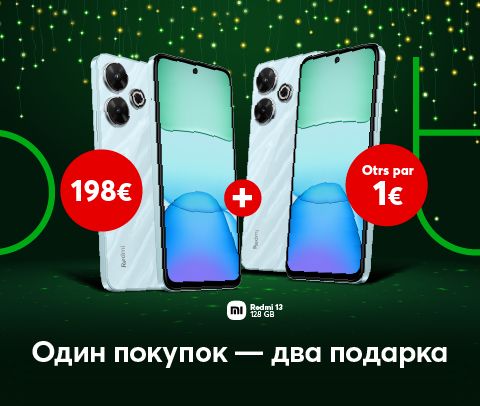 Xiaomi Redmi 13 128 гигабайт, купи один, получи другой всего за 1 евро