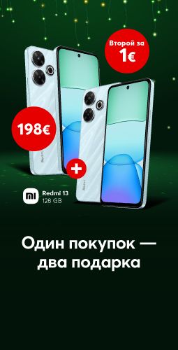 Xiaomi Redmi 13 128 гигабайт, купи один, получи другой всего за 1 евро