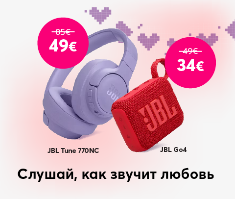 Купи наушники JBL Tune 770NC за 49 евро вместо прежних 85 евро, или беспроводной динамик JBL Go4 за 34 евро вместо прежних 49 евро