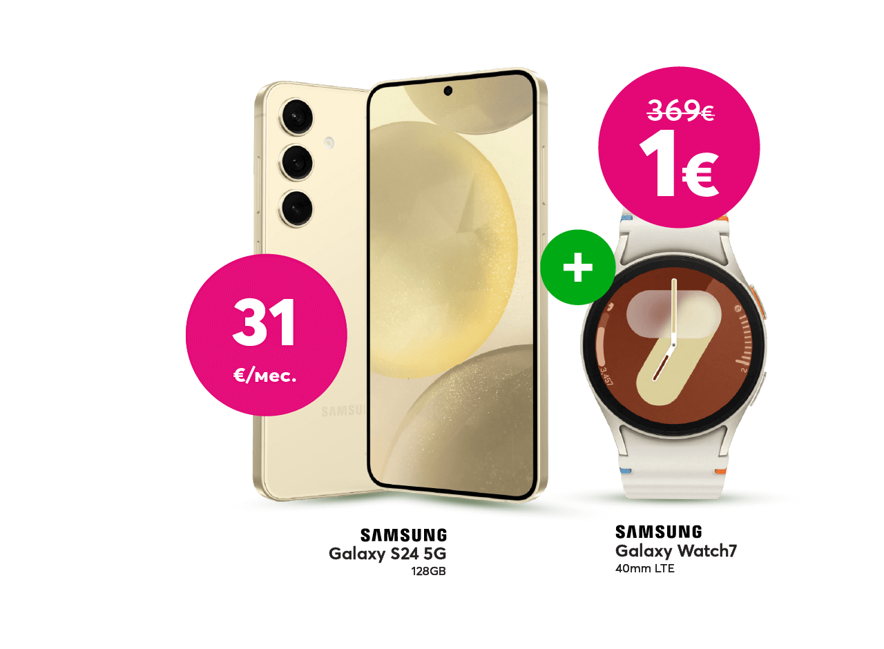Купи Samsung Galaxy S24 за 744 евро и получи Samsung Galaxy Watch7 всего за 1 евро