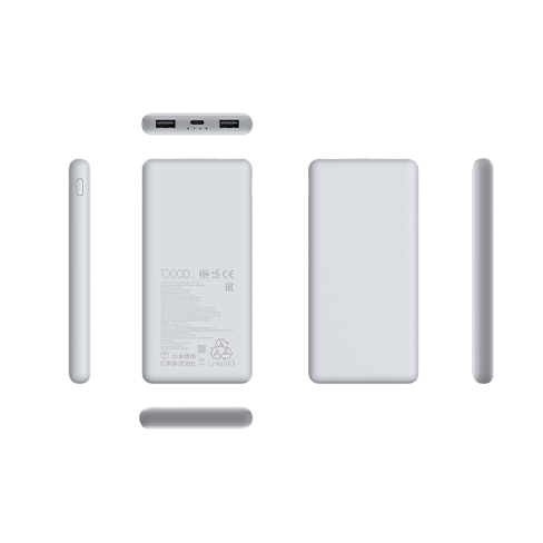 Xiaomi 10000mAh Power Bank | 22,5W Balts 4 img.