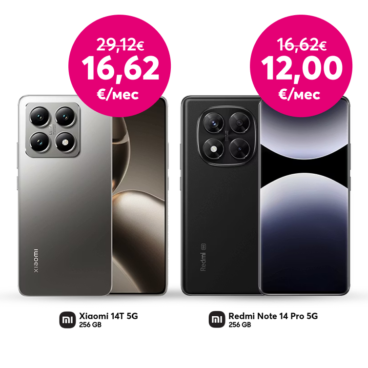 Рекламный баннер с сообщением: Купи телефон Xiaomi 14T 5G 256 GB за 399 евро вместо 699 евро. Купите телефон Redmi Note 14 Pro 5G за 288 евро вместо 399 евро