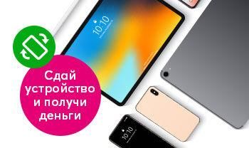 350x208px-ru.jpg?itok=EKIpuWNb
