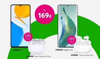 bite_honor_native_ru_350x208px.jpg?itok=YJgUY7EL