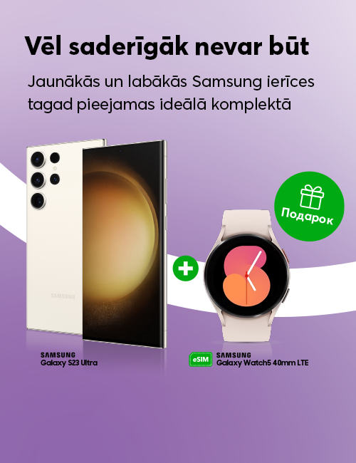 frontpage-akcija-500x650px-ru_3.png?itok=TTUmliEc