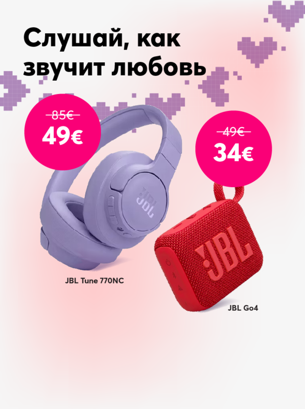 Купи наушники JBL Tune 770NC за 49 евро вместо прежних 85 евро, или беспроводной динамик JBL Go4 за 34 евро вместо прежних 49 евро