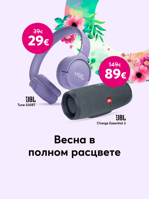 Весна в полном расцвете
