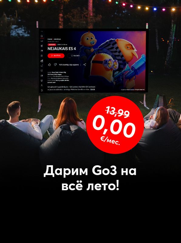 Подключи Go3 в Bite и наслаждайся лучшим ТВ-контентом для всей семьи – 4 месяца со скидкой 100%.
