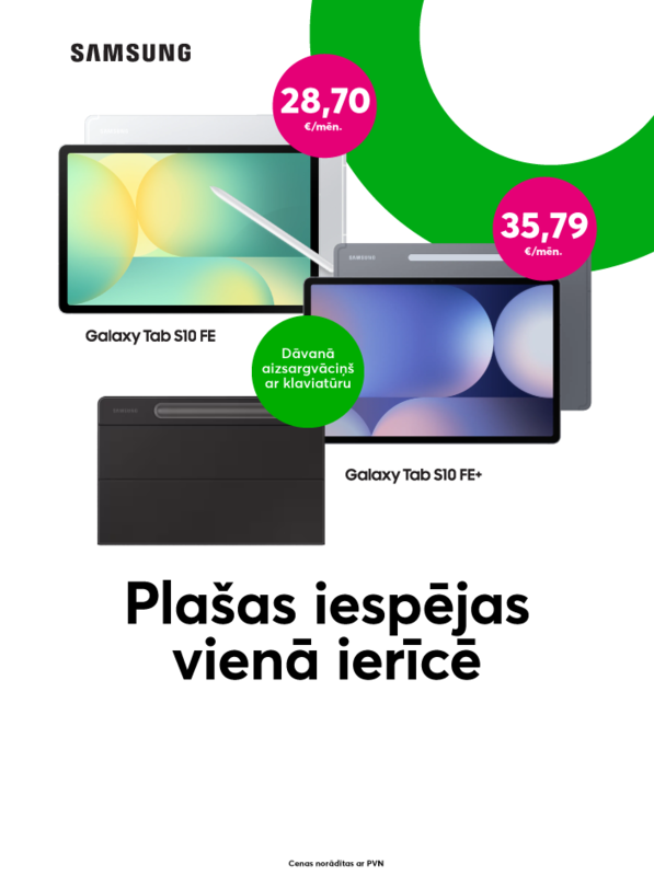 Pērkot ekskluzīvo Galaxy planšeti, dāvanā vāciņš ar klaviatūru!