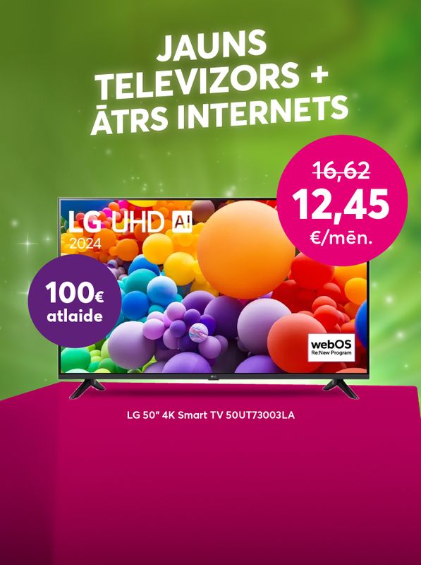 Saņem 100 € atlaidi LG 55" televizoram, pieslēdzot Bites mājas internetu!