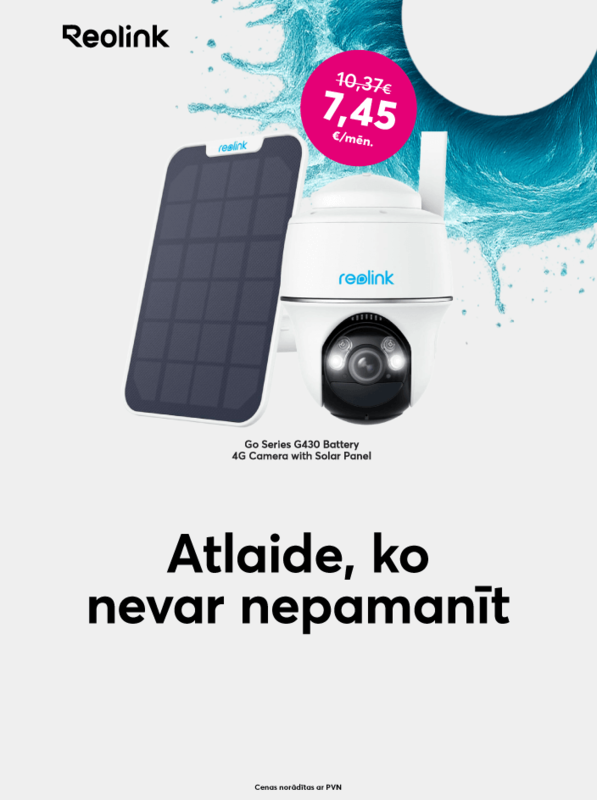 Reolink novērošanas kamera tagad ievērojami lētāk