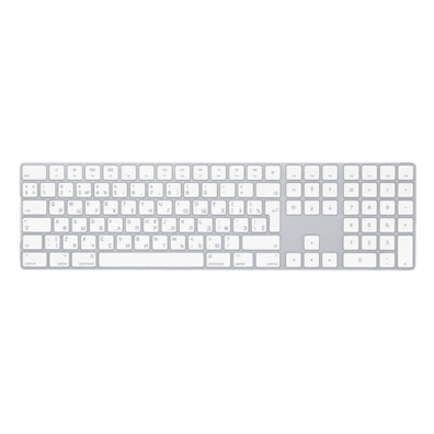 Apple Magic Keyboard with Numeric Keypad RUS | Bite