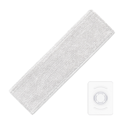 Xiaomi Mi Vacuum Cleaner Mop Kit G10 White | Bite