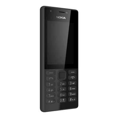 Nokia 230 DS Black | Bite