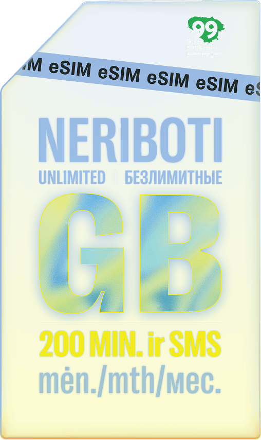 Безлимитный интернет + 200 мин + 200 SMS
