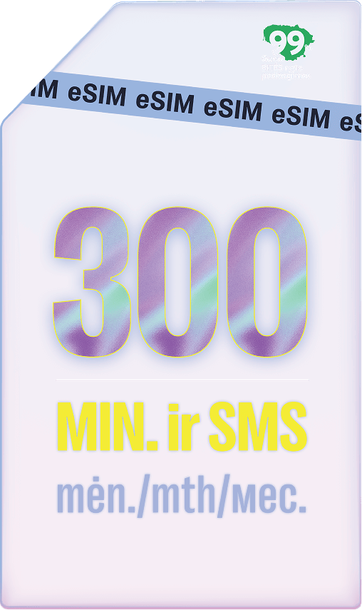 300 мин + 300 SMS